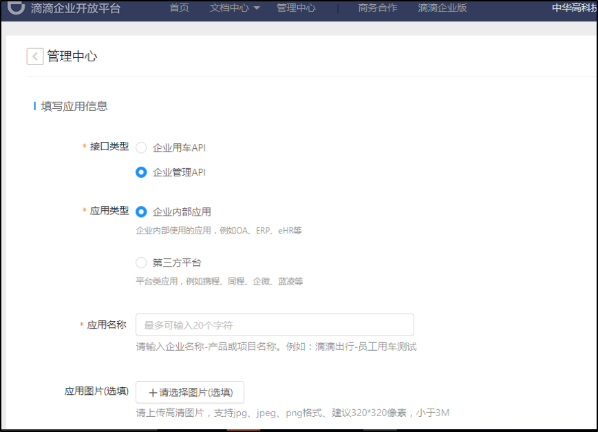 create4